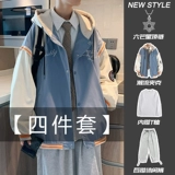 Осенний комплект, бейсбольная форма, мужская куртка для отдыха для школьников, с вышивкой, подходит для подростков