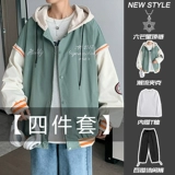 Осенний комплект, бейсбольная форма, мужская куртка для отдыха для школьников, с вышивкой, подходит для подростков