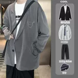 Трендовый комплект, униформа для школьников, костюм, парная одежда для влюбленных, коллекция 2022