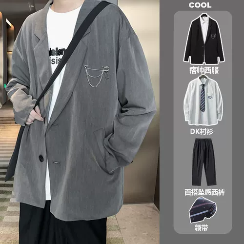 Трендовый комплект, униформа для школьников, костюм, парная одежда для влюбленных, коллекция 2022