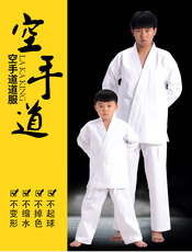 Форма для каратэ 红一方含棉百份之50棉230克重斜纹空手道服外贸月销量过千可定制