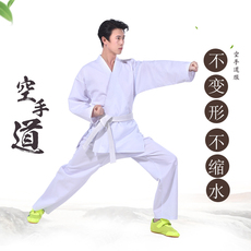 Форма для каратэ 雾静成人儿童空手道服跆拳道表演比赛训练装厂家直销可以印绣logo