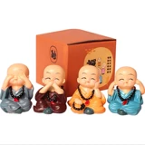 Cross -Board Certive Creative Kobayashi Simi Four Building Monkey Internal Jewelry Автомобильные продукты.