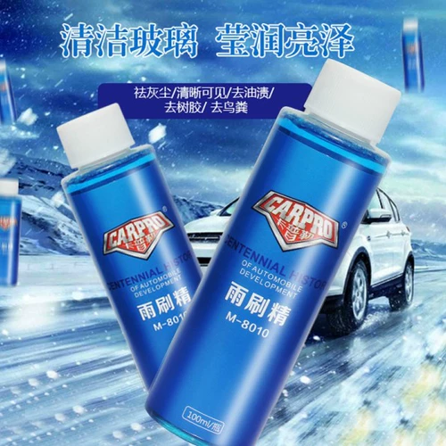 Автомобильная стеклянная вода Essence Essence Super Concoundated Car с стеклоочистительными стеклоочистителями, анти -безрешительной водой, зимние четыре сезона Common