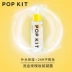 POP KIT Chảy Vàng Rose Trang Điểm Ngưng Tụ Cô Lập Chất Dưỡng Ẩm Da Tươi Sáng Pre-Essence che khuyết điểm mac Sun màn hình / Pre-Make-up