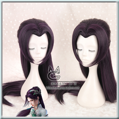 taobao agent Breaking the sky Yunyun cos wig customization Chinese beauty pointed and short, bangs purple black