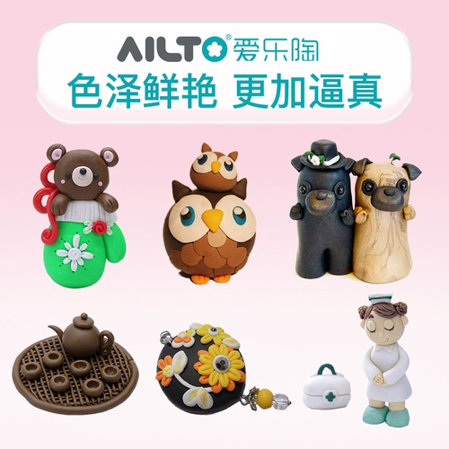 Глина, безопасный экологичный детский комплект без запаха ручной работы