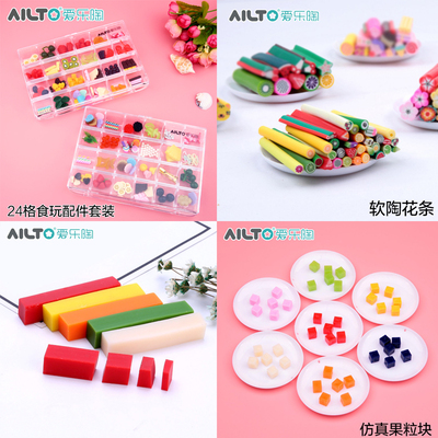 taobao agent Ultra light ceramics, small fruit food play flower-shaped, ultra light clay