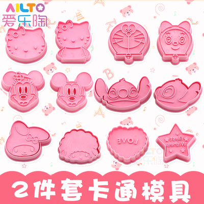 taobao agent Eleet Tao Ailto Soft Pottery Mud ultra -light clay Handmade DIY Flower Mold Cartoon Cartoon 2 Set