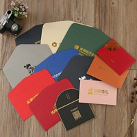 Zhuguang Paper Onlightment Paper Set Set Business Conference Company Компания компания логотип Hot Gold Seled Бесплатная доставка