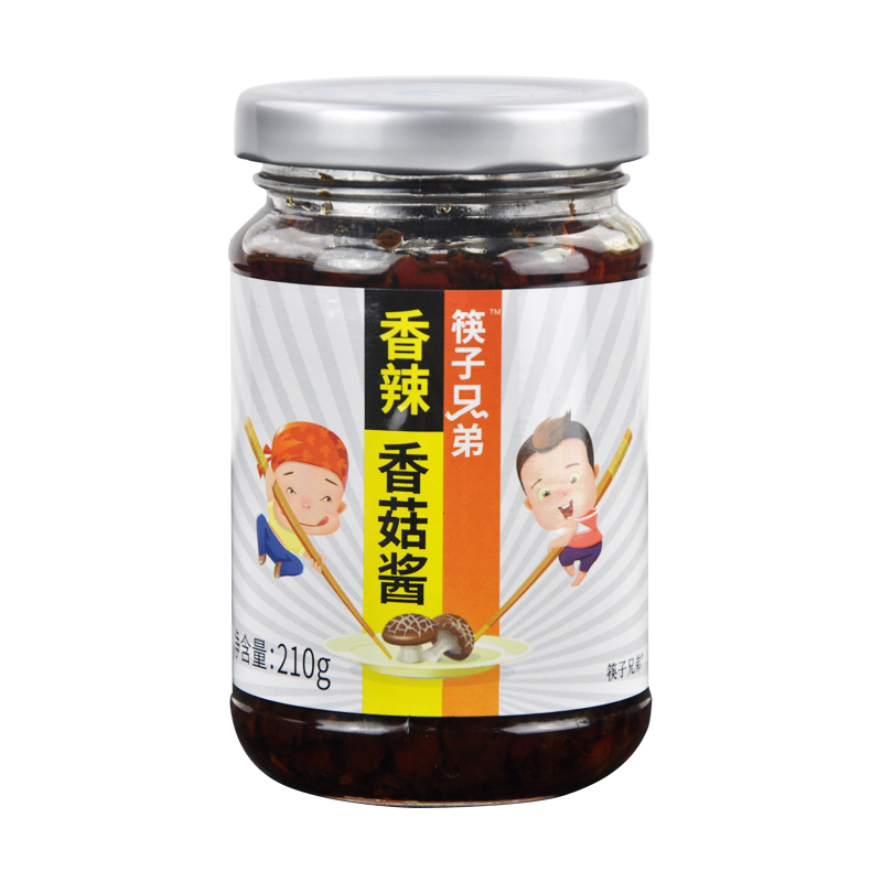 羚锐筷子兄弟香菇酱210g*2瓶装组合辣椒拌面蘑菇酱火锅酱料下饭菜(用5元券)