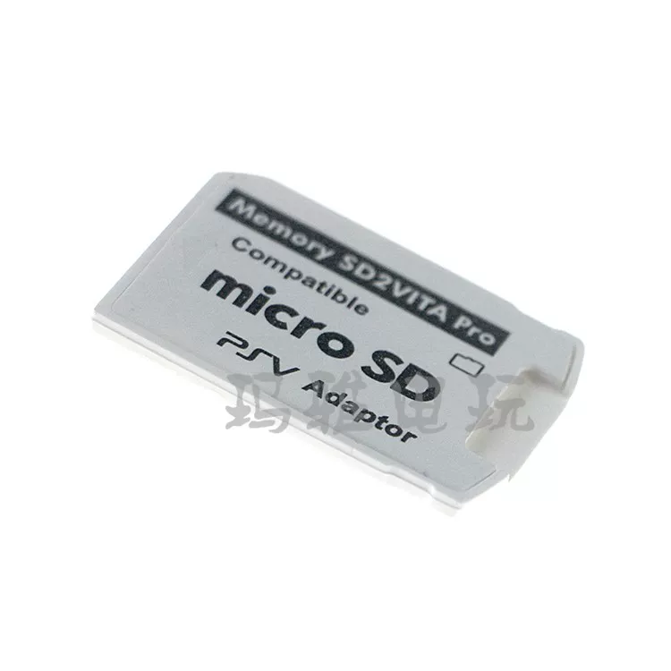 Новый набор SD-карт PSVITA 5.0, набор карт PSV Baseball Card Pie PSV1000 2000 GM 5.0 TF карт набор