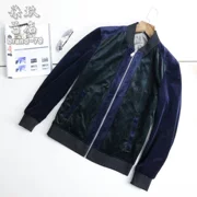HL35007 Haijia mùa thu và mùa đông nam sọc tóc máy sấy áo khoác mỏng màu sắc phù hợp với áo khoác nam