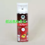 Японская каменная краска покрытия 062-6012; 062-6050; 062-6027; 062-6824