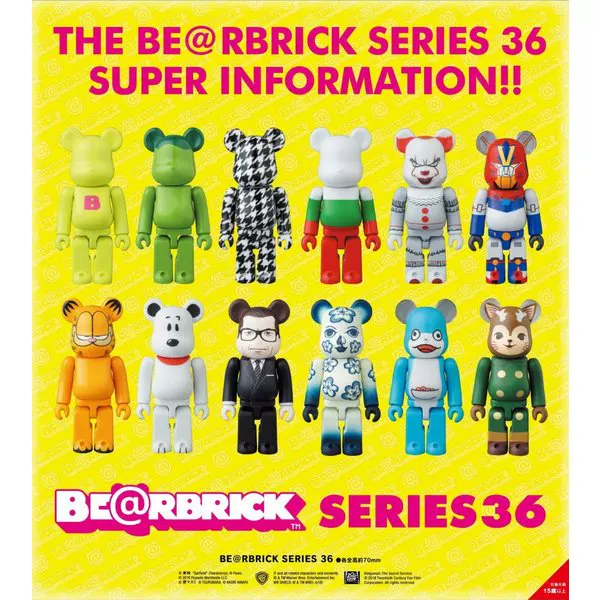 [Горячий наличный bearbrick серии 36 слепой пакет be@rbrick CLOT SNOOPY IT]