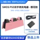 SMOS Cherry Blossom зарядка электрическая головка
