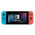 Nintendo chuyển đổi máy chủ lưu trữ giao diện điều khiển nhà NS giao diện điều khiển trò chơi Mario Odyssey Zelda LABO nút bấm chơi game Kiểm soát trò chơi
