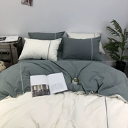 Phong cách Bắc Âu rắn màu giặt bông giường bốn bộ bông hiện đại tối giản đôi chính tả chăn bông đầu giường - Bộ đồ giường bốn mảnh