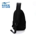 Hongxing Erke Sports Shoulder Bag Unisex Đa năng Túi thông thường Du lịch mặc ngoài trời Cuộc sống ba lô - Túi vai đơn Túi vai đơn