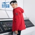 Áo khoác thể thao Hongxing Erke nam 2020 mùa xuân mới thể thao chống gió phù hợp với áo khoác gió áo khoác nam thể thao - Áo gió thể thao