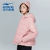 Áo khoác nữ trùm đầu xuống hoang dã 18 mùa thu mới và mùa đông giản dị nhẹ áo ngắn thời trang Hàn Quốc erke erke