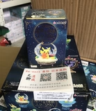 Spot Form and Play Rement Blind Pet Elf Elf Pokemon Starlight Night