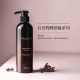 Красный без медицины Chunshin Shampoo 0145
