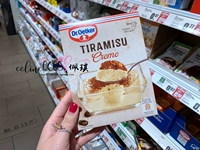 Нет места, чтобы сделать десерт самостоятельно.
