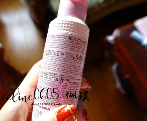 Daiso, японское чистящее средство, спонж, 80г, 100 мл
