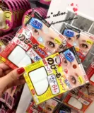 Daiso, японские прозрачные невидимые наклейки для создания двойных век, (в наличии на складе)