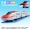 Nhật Bản TOMY Domeka đào tạo Shinkansen ba phần điện cao tốc đường sắt mô hình tàu hỏa EMU đồ chơi - Chế độ tĩnh