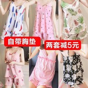 Đồ ngủ phụ nữ mùa xuân và mùa hè ngắn- tay bông sling hai mảnh phù hợp với Hàn Quốc phiên bản của tươi sexy vành đai ngực pad sinh viên dịch vụ nhà