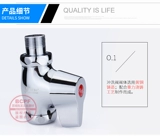Hanxuan All -Copper быстрое отверстие и сгущенное джасение клапана для туалетного клапана медного