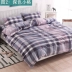 Đôi bông twill chăn đơn mảnh nhà dệt bông chăn sinh viên độc thân bìa custom-made bông nệm - Quilt Covers mền tuyết Quilt Covers