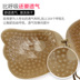 Silicone vô hình áo ngực dán váy cưới tập hợp dày chống trượt trên hỗ trợ núm vú đẹp trở lại quây liền đồ lót áo ngực triumph Now Bras