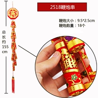 18 пейферкракеров (большой) (большой)