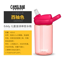 Красный арбуз