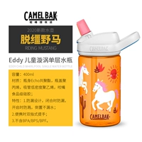 Двадцать типов мустанга 400 мл