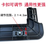 Universal Press Frame рама Shell Press Border рама магмовая удары толстые автоматические аксессуары Auto Mahjong Daquan