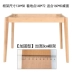 Bàn ghế gỗ tùy chỉnh bàn học máy tính bàn chân gỗ rắn chân gỗ với khung kích thước lớn phụ kiện bàn chân bạch đàn - FnB Furniture FnB Furniture