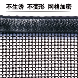 Baojun 530/730/510/RM-5/RS-5/RC-6/360 Автомобильный резервуар Защитный чистый инсектицидный покровный покровный покров