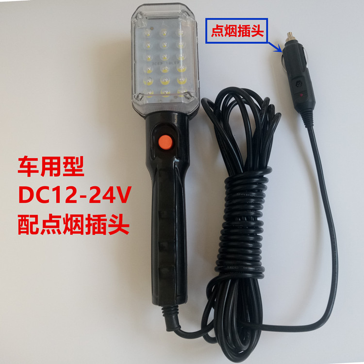 Купить Лампа-переноска LED работа лампа 12V обслуживанию автомобиля ...