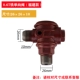 0,67 Железный односторонний клапан (Fujian) 26*26*10