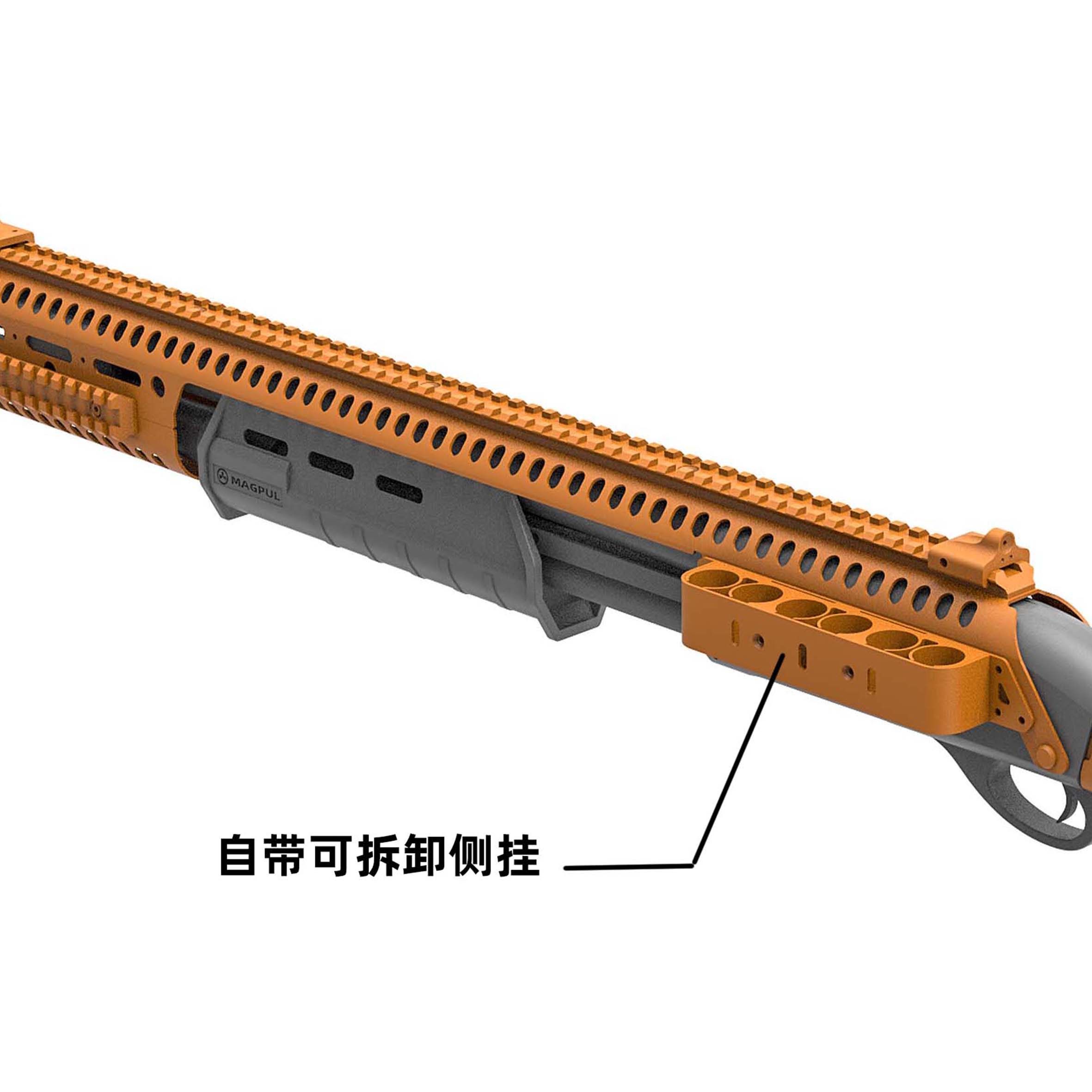 AKA壮森M870加长版R3R1软弹玩具枪RAGE战术套件导轨支架侧挂 | BuyEChina is your China (Taobao ...