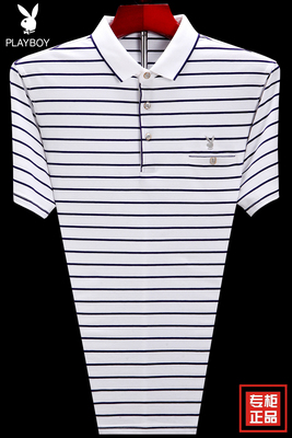 Playboy ngắn tay t-shirt nam mùa hè trung niên sọc lỏng kích thước lớn kinh doanh bình thường polo shirt daddy Áo phông ngắn