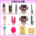 Người mới bắt đầu Trang Điểm Set Complete Sinh Viên Ánh Sáng Nude Trang Điểm Mỹ Phẩm Kết Hợp Trang Điểm Mắt Lip Trang Điểm Trang Điểm Công Cụ Làm Đẹp kem lót catrice Bộ trang điểm