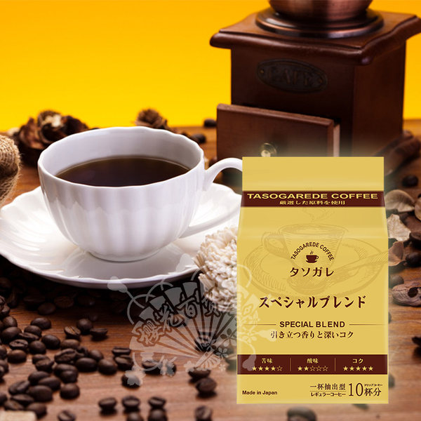 日本进口 TASOGARE 隅田川 滤挂式挂耳纯黑咖啡粉 意式特调10片 优惠券折后¥19包邮(¥49-30)