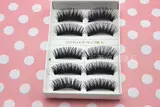 YH045 You Ke Beauty Makeup Японский черный симпах фальшивые ресницы черные плюс фиолетовый толстый кросс -кросс