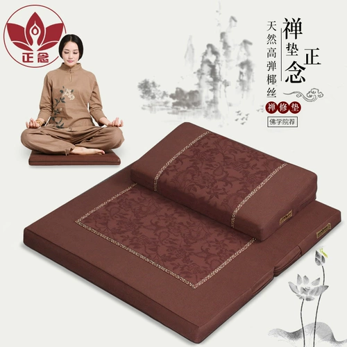 Позитивные мысли, медитационные подушки, подушки для семейных дзен, густые складывание, сидение, поклонение коленям Будды, на коленях на коленях, портативные