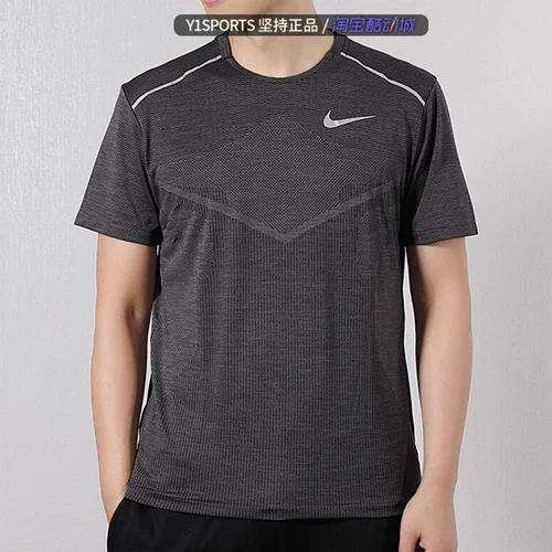 Nike, спортивный быстросохнущий дышащий лонгслив для спортзала, 2020, короткий рукав